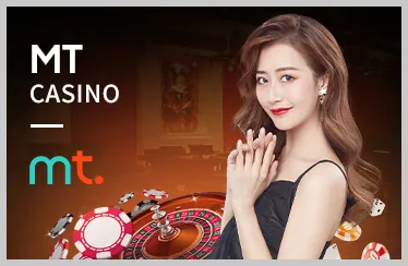 Hoàn trả thể thao